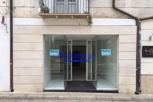 Corso VI Aprile, 5 Stanze Stanze,1 BagnoBathrooms,Locale Commerciale,Affitto,Corso VI Aprile,1082